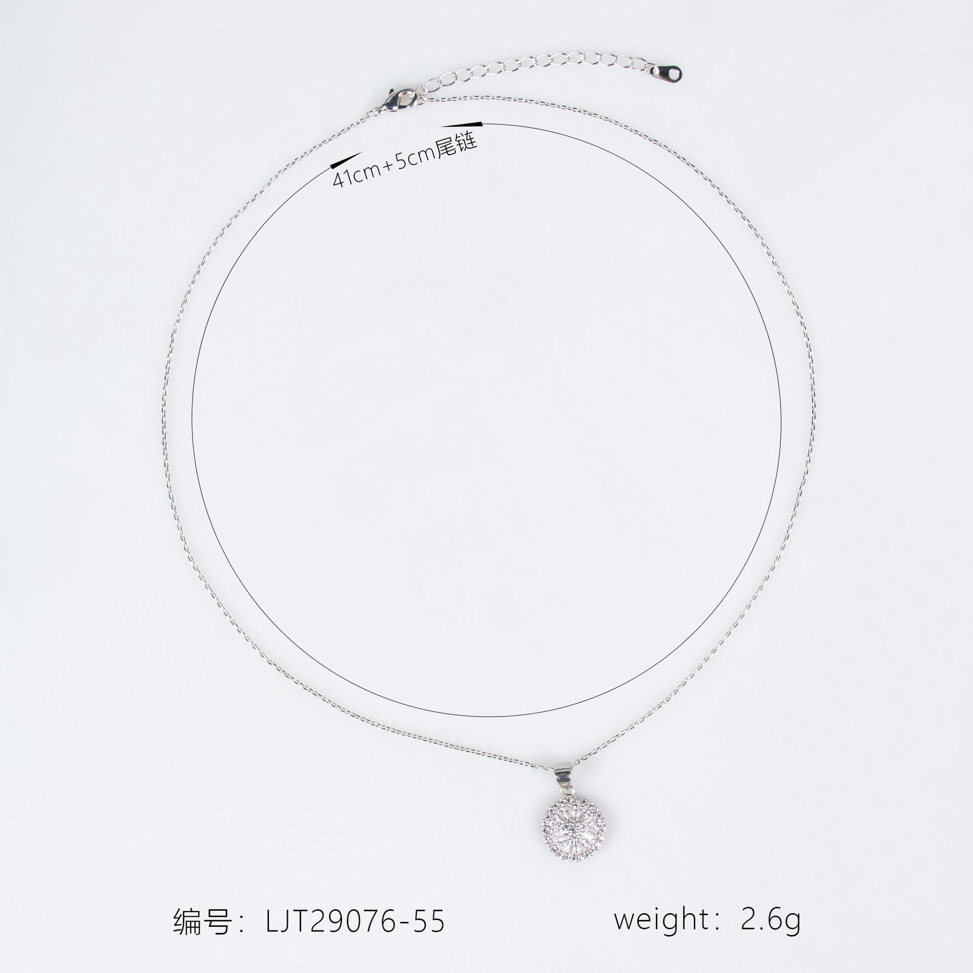 LJT29076
