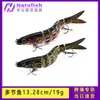 Cebo señuelo 13.28cm 19g multi-sección forma de pez biónico swimbait de hundimiento lento señuelo duro para cabeza de serpiente y lubina cebo artificial