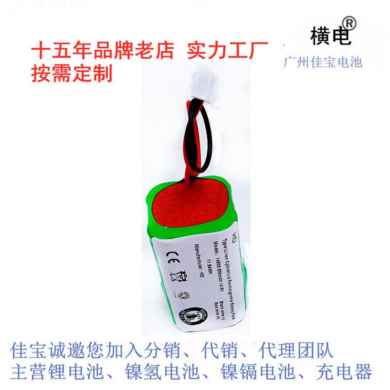 微信图片_202108031143287