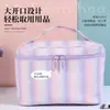 Bolsa de Maquiagem Listrada Colorida de Alta Qualidade Transfronteiriça, Bolsa de Armazenamento Impermeável Grande Capacidade para Viagem, Necessaire Fofa para Cosméticos