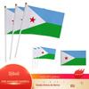 Em estoque para exportação 14 x 21 20 x 28cm Bandeira de acenar de Djibouti Não. 7 Não. 8 bandeira nacional bandeira de poliéster com mastro