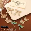 Nuevos accesorios de aleación DIY para fundas de teléfono móvil y tazas, accesorios de aleación de mariposa y libélula DIY con diamantes, al por mayor