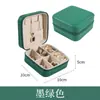 Caja de Joyería Portátil Simple Transfronteriza Pendientes Anillo Joyería Caja de Almacenamiento de Joyería Caja de Embalaje de Terciopelo Venta al por Mayor