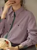 Camisa de Rayas Verticales en Contraste Retro Francés Soligther para Mujer Otoño 2025 Nuevo Top Cepillado de Manga Larga