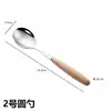 Mango de Madera Cubiertos de Acero Inoxidable Cuchara Japonesa de Madera Tenedor de Fruta Cubiertos Occidentales Set Creativo