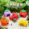 Casa Escondite Temática de Frutas para Cangrejos Ermitaños, Ranas Araña, Geckos, Cangrejos, Caracoles, Reptiles, Decoración de Paisaje Combinada con Agujero de Tocón de Árbol