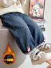 Jeans Forrados de Felpa para Niñas, Nuevo Estilo de Invierno Engrosado Otoño e Invierno, para Bebés Niñas y Niños, Adecuados para Ropa de Exterior, Ropa de Invierno, Pantalones Integrados de Felpa