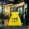 Bolsas com Cordão Personalizadas com Impressão de Logo, Sacolas Tote de Lona para Esportes e Fitness, Bolsas Grandes com Cordão Personalizadas, Bolsas de Basquete
