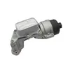 Adequado para Peugeot Citroen Mini Resfriador de Óleo 11427546279