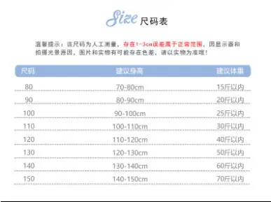 wechat_2025-09-19_094420_425