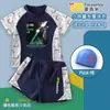 Maiô de duas peças plus size para meninos gordinhos, shorts Delta Action de secagem rápida com manga curta, roupa de banho para crianças gordinhas mais velhas