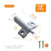 Venda Direta de Fábrica Amortecedor de Porta de Armário Dispositivo Anti-Colisão Amortecedor de Choque Rebounder Armário Doméstico Porta de Armário Porta de Armário Silenciosa Buffer