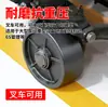 Cinta de marcaje de suelo de fábrica es resistente al desgaste y anti-rodadura, marcaje de línea 6s para protección del suelo, cinta industrial del fabricante de origen