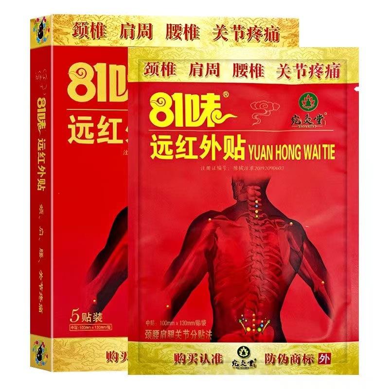 微信图片_202304280855383