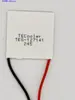 Generador termoeléctrico semiconductor de grado industrial TEG, módulo de punto caliente, ventilador de chimenea, recuperación de calor residual