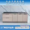 Gabinetes Sencillos en Renta, Gabinetes de Cocina, Gabinetes con Fregadero de Acero Inoxidable, Gabinetes para Estufa, Gabinetes, Gabinetes Generales para Cocina del Hogar