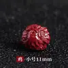 Accesorios de Cuentas Redondas del Zodiaco de Cinabrio de Alto Contenido, Cuentas Sueltas de los Doce Signos del Zodiaco, Joyería Seca, Cuentas para Pulseras de Cinabrio