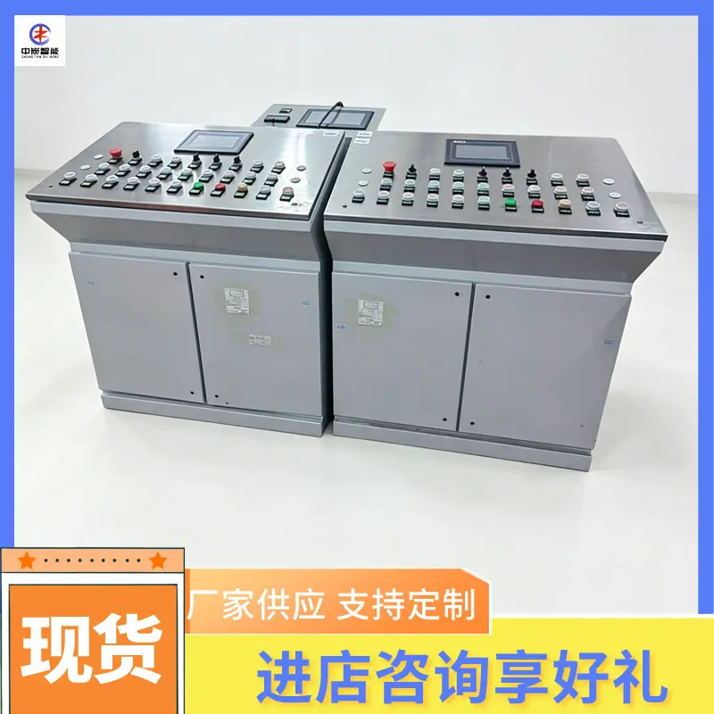 产品图抠图处理 (1)