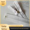 Atacado Não. 5 zíper branco nylon open-end zipper saco de roupas colcha capa de têxteis-lar zíper pode ser cortado à vontade