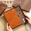 Caja de Regalo de Cuaderno A5 para Negocios Bloc de Notas Personalizado para Reuniones de Oficina Set de Souvenir de Alto Valor Ahora