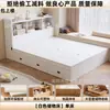 Estantería de color madera cama tatami integrada apartamento pequeño minimalista moderno caja de almacenamiento con cajones multifuncional cama doble