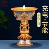 Suporte de Lâmpada de Manteiga Eletrônica Xizang Lâmpada LED Plug-in Recarregável Lâmpada de Buda Doméstica Lâmpada de Oferenda Oito Símbolos Auspiciosos Suporte de Vela para Lâmpada de Buda