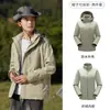 Jaqueta Estilo Luo Tuo para Mulheres, Três em Um Destacável à Prova de Vento, Impermeável e Quente Roupas para Montanhismo ao Ar Livre, Jaqueta de Outono e Inverno para Homens