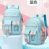 Mochila para Mujer Estilo Nuevo, Bolsa de Viaje para Ocio al Aire Libre de Gran Capacidad, Mochila Cuadros para Estudiantes, Mochila de Moda Multicolor
