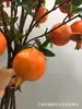 Simulação 6 Cabeças Romã Fruta Galho Casa Fruta Macia Espuma de Fruta Flor Falsa Chão Haste Longa Galho Decoração Arranjo de Flores Enfeites