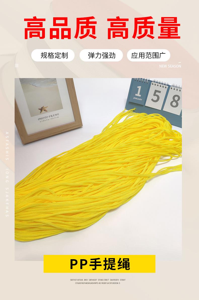 详情页_01.jpg