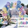 Globos Decorativos de Colores Mixtos Macaron Pared de Fondo Decoración Boda Cumpleaños Arreglo Set de Globos de Látex