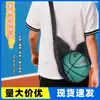 Bolsa de Baloncesto Gran Capacidad Bolso de Hombro Único Cruzado Bolsa para Guardar Pelotas de Entrenamiento Deportivo Bolsa de Baloncesto Bolsa de Malla para Voleibol Bolsa de Fitness