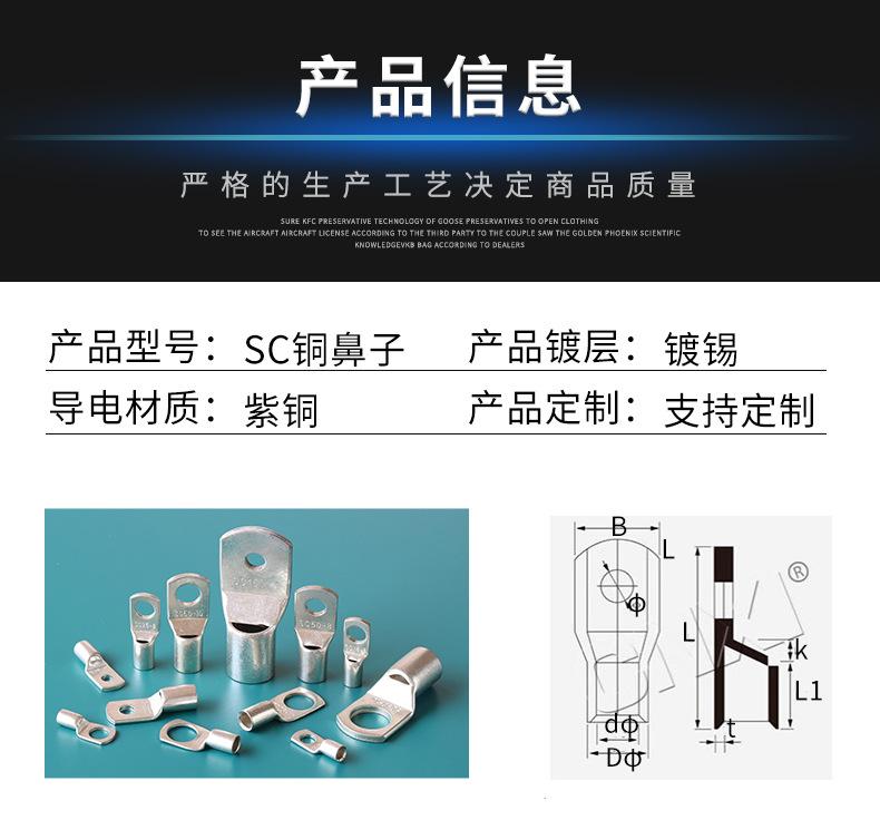 详情_03.jpg