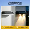 Luz solar de jardín exterior controlada por luz para decoración del hogar, luz solar de pared de alto brillo de larga duración para el campo