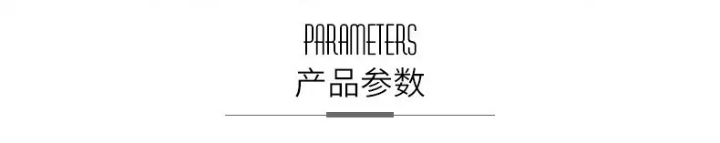 QQ图片20210824115811
