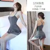 Mono de lencería sexy de noche larga con falda pequeña, camisón seductor puro y sexy para mujer, traje 1258