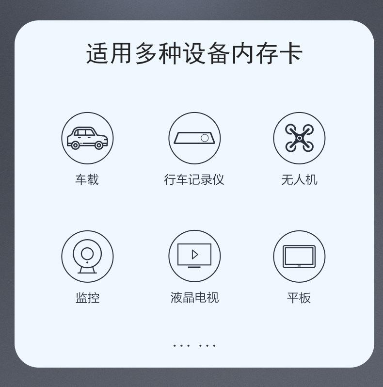 详情页_03.jpg