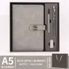 Cuaderno Creativo Cultural de Tendencia Nacional A5 Estilo Chino Cuaderno de Negocios Bloc de Notas de Regalo para Oficina Set de Caja de Regalo Se Puede Imprimir con Logo