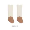 Nuevos calcetines largos de otoño para bebé, calcetines para recién nacido, calcetines de algodón para bebé, calcetines altos hasta la rodilla sin costuras con parte superior holgada
