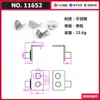 Bisagras de puerta de acero inoxidable, bisagras de puerta de gabinete de cocina, bisagras superiores e inferiores, accesorios de puerta de acero de cristal, bisagras para puertas dobles, escuadras