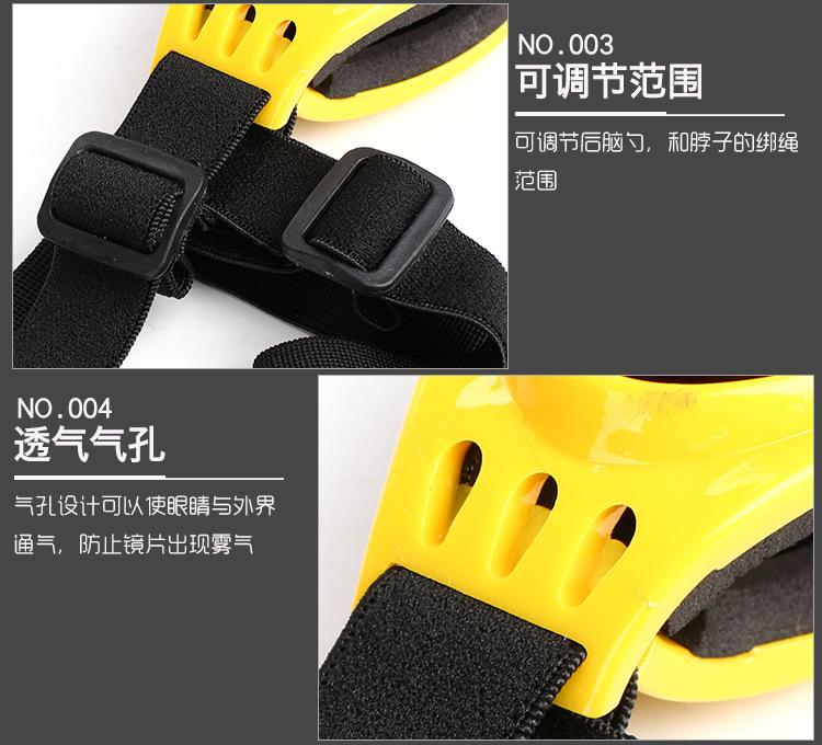 榛戞ā鐗??鎷疯礉_09