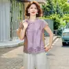 Camiseta de Verano para Mamá Elegante Set 2026 Nuevo Estilo Ropa para Mujeres de Mediana Edad y Mayores Nuevo Estilo Chino Top de Manga Corta Delgado