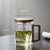 Taza de Té, Taza Personalizada de Vidrio de Color, Taza de Agua Resistente a Altas Temperaturas para Hombres, Taza de Té con Flores, Separación de Té y Agua, Taza de Té Comercial