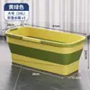 Cubo rectangular plegable para fregona para uso doméstico, Cubo para lavar la fregona, Cubo escurridor de agua, Cubo individual para lavado de autos, Cubeta para fregona