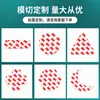 Cinta de doble cara especial Songjin 3M, adecuada para bricolaje, cinta de papel genuina fuerte semitransparente 55236, cinta de doble cara 3M
