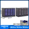 Gabinete de Piezas Tipo Cajón Gabinete de Clasificación Muestras de Tornillos Electrónicos Caja de Herramientas de Ferretería Accesorios Gabinete de Almacenamiento de Fábrica
