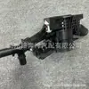 Pyfd1516Z Es Adecuado para Mazda3 Cx-3 Axela Gestor Térmico Termostato Pyfd-15-16Z