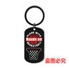 Llavero transfronterizo europeo y americano en stock, llavero de metal con etiqueta negra inspiradora para deportes de baloncesto, regalo navideño, venta al por mayor