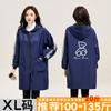 Mono Grueso Forrado de Lana Impermeable Cortavientos Delantal de Manga Larga para Mujer Hogar Cocina Cocinar Abrigo de Trabajo Cálido Estampado