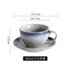Taza de café espesa, taza de agua, taza de cerámica, traje de esmalte, estilo americano vintage, capuchino italiano con logotipo
